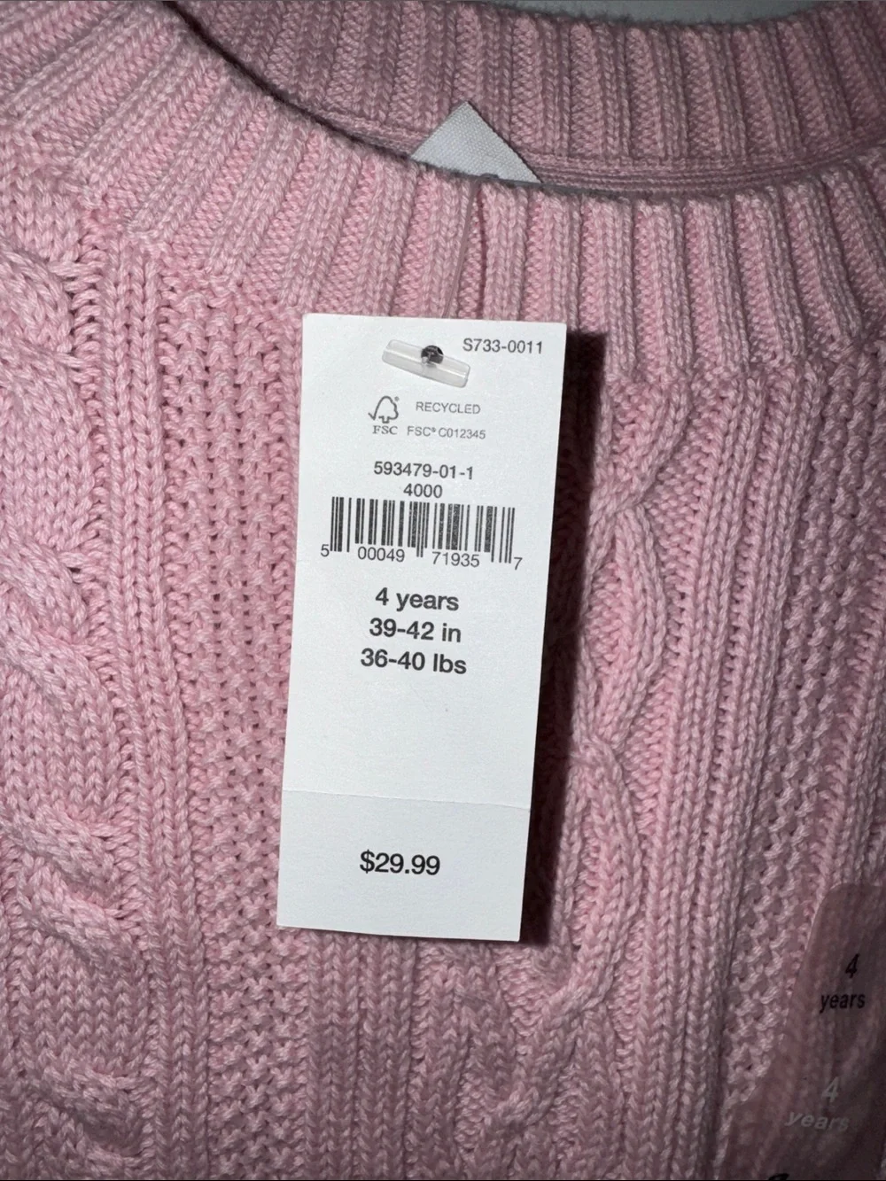 GAP soft cable